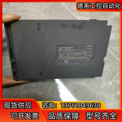 Q02CPU拆除三菱模块，拍，功能正常，有需要的老
