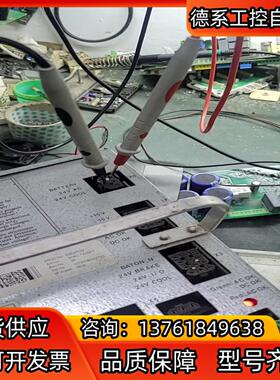 机器人电源DSQC539现货 议价