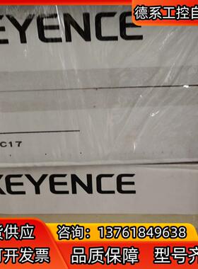 全新基恩士CV-C17