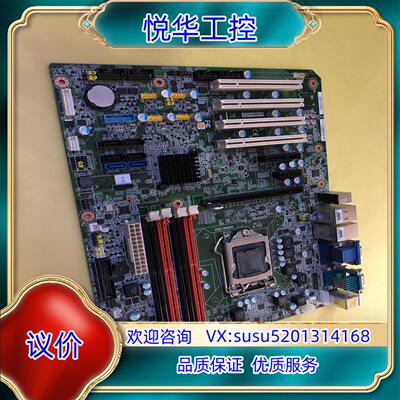 研华工控机主板 AIMB-782 REV.A1 AIMB-7议价