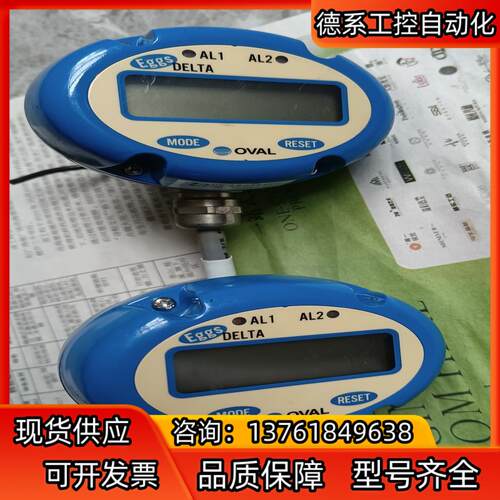 OVAL奥巴尔计FLX040-4L3B，成色较新，照