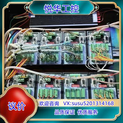 德国Motrona GV470信号分割模块，8通道的Mo议价