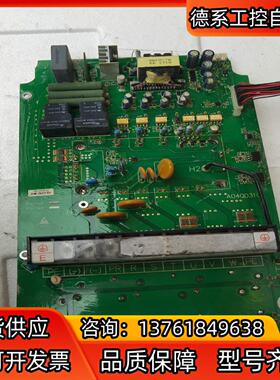 众辰变频器驱动板A04QD31C GD50PIT120C6S
