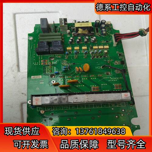 众辰变频器驱动板A04QD31C GD50PIT120C6S