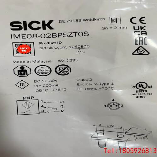 【非标价】SICK IME08-02BPSZTOS