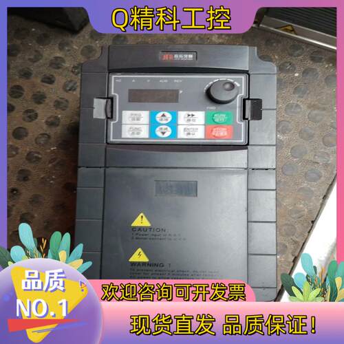 现货嘉拓变频器475VEE-1