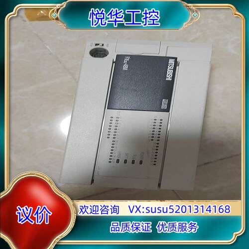 原装PLC，FX3U-48MR。实拍原装正品，功能完好，议