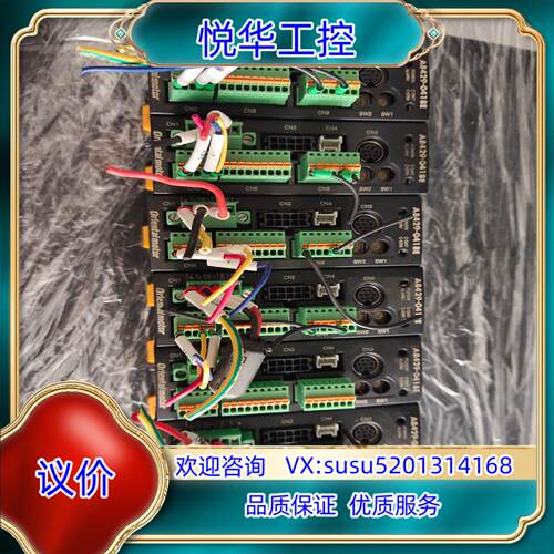 东方步进驱动器，A8429－0418E  6个。每个200议价
