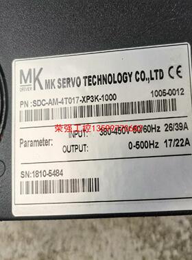 【荣强工控】MK艾母克主轴驱动器SDC-AM-4T017-XP3K-10