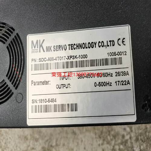 【荣强工控】MK艾母克主轴驱动器SDC-AM-4T017-XP3K-10