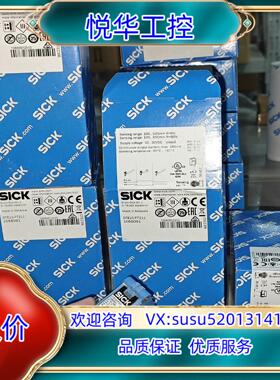 原装GTB10-P7211   1068091全新原装德国西克s议