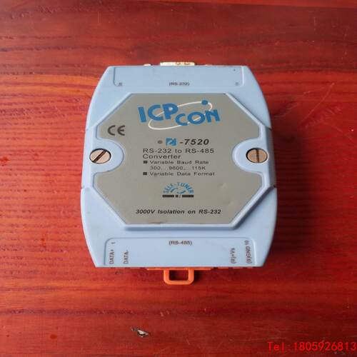 【非标价】ICP CON台湾泓格模拟量模块i-7520