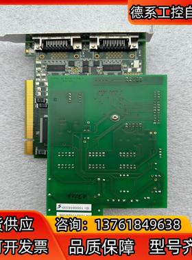 现货 BASLER FG2CPCI LIGHT-5 BASL