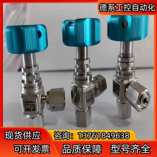 HAM 2LH LET哈姆雷特不锈钢手动高压隔膜阀 手动角阀