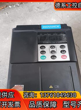 汇川变频器 MD500T2.2GB  2.2KW