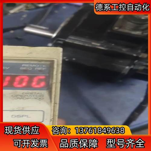 SGMG-05A2AB伺服电机