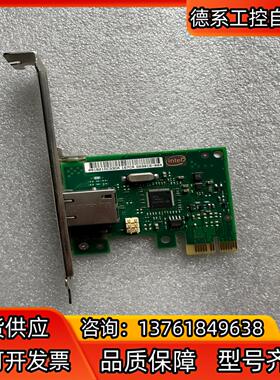 Intel I210-T1单口千兆网卡 HP 728562-