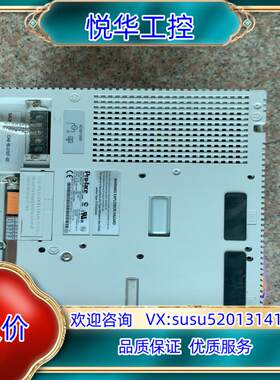普罗菲斯触摸屏SGP3500-T1-AF成色很新，保护膜还在议价