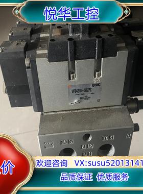 smcVFS4210-5DZ 现货43只九成新议价