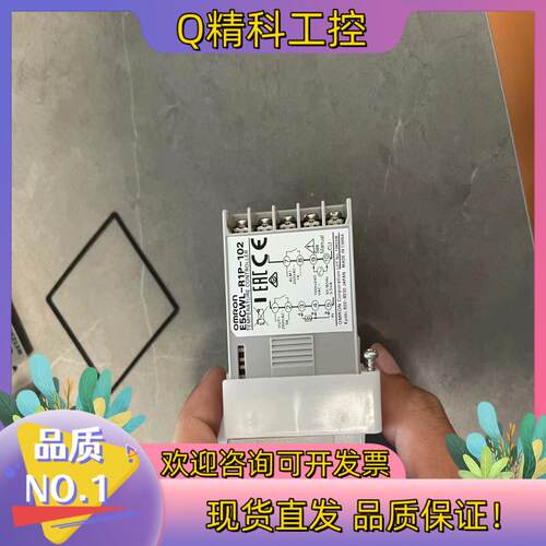 现货全新温控器E5CWL-R1P-102 原装