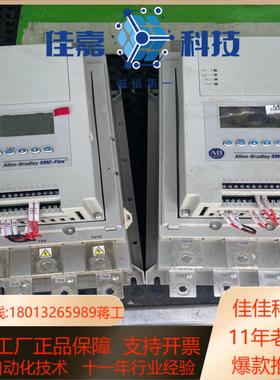 AB罗克韦尔软启动器150-F135NBDB，成色新 功能