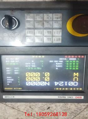 【非标价】拆机K1TC3系统一台，成色如图，实物拍摄，主板没