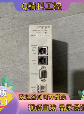 现货TCSEGPA23F14FPLC