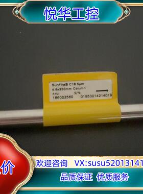 原装沃特世色谱柱，货号186002560，SunFire C18议
