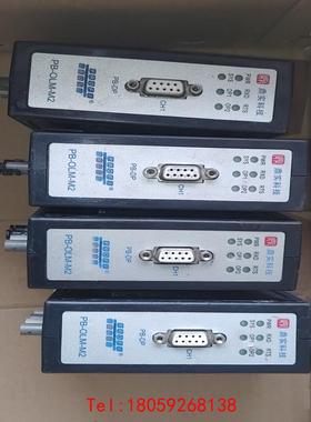 【非标价】鼎实科技PB-OLM-M2功能包好鼎实科技PB-OLM-M2