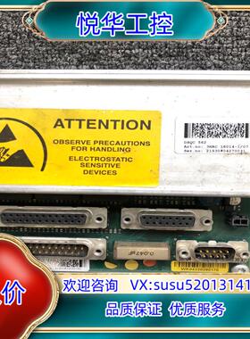 原装ABB 3HAC 16014-1/07 ABB I/O模块议
