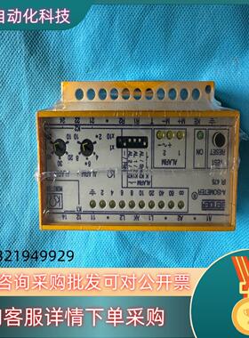 现货BENDER本德尔绝缘监视仪 IR475LY-421全新原厂