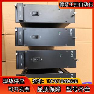 24V电源 和利时电源 和利时FM910