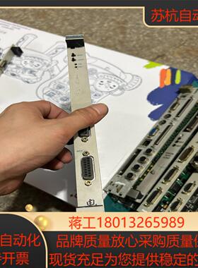 环球贴片机 板卡SYS68K CPU-30LIFE U