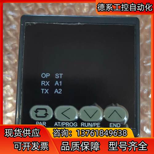 BT508TG-KJ5智能温控仪BT508G-KJ5(新款替