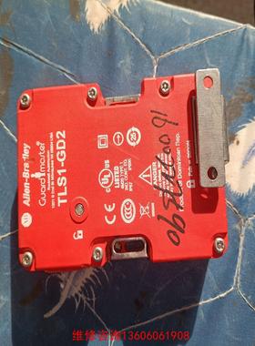 （请询价）罗克韦尔安全锁 安全门开关TLS1-GD2议价