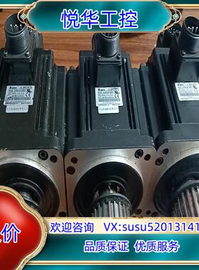 台达伺服电机型号ECMA-G31309ES两台议价