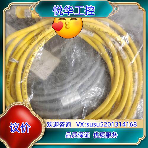 原装巴鲁夫C49 ENE -04- PY -010M-2  议价议