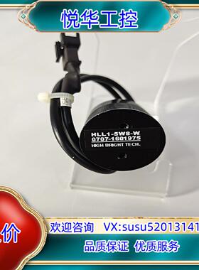 点射光源 HLL1-5W8-W 白光 5V 9成新议价
