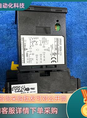 现货温控准新件配底座E5CN-CTDU