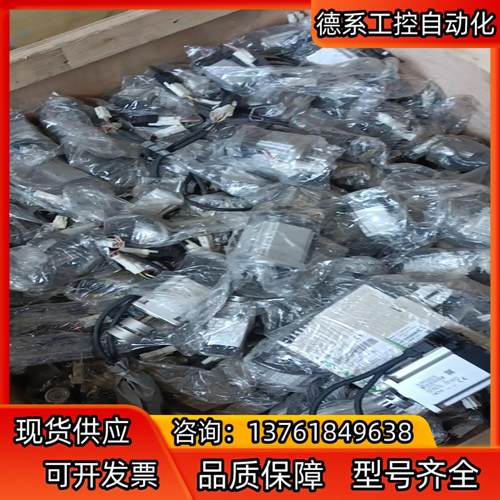 #电机禾川伺服电机100W，200W，400W，750W，1