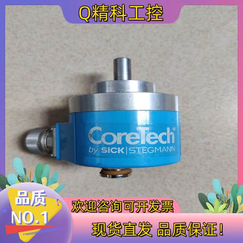 现货编码器 ars60-h4a00256 SICK编码器德国