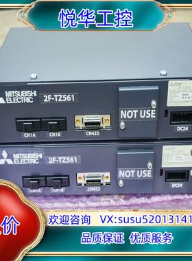 原装2F-TZ561，4F-FS001-W200-SA，力觉控制议