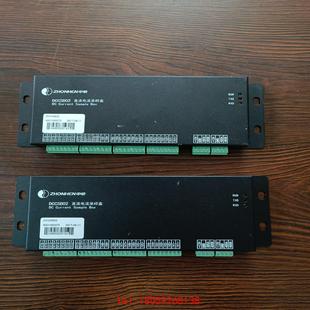 实物图 ZHONHEN中恒：DCCAB02直流电源采样盒 非标价