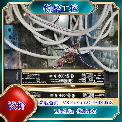 原装原装光栅SF4B-H16，线很长，功能全部测试过完好议