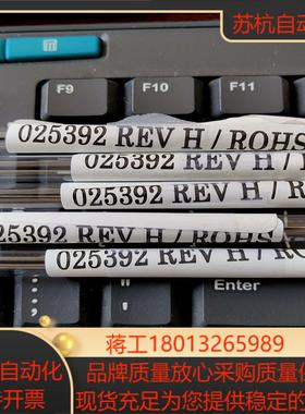 AB SCIEX 23年产 原厂全新ESI喷针