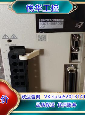 原装安川750w伺服驱动器SGD7S-5R5A00B202议