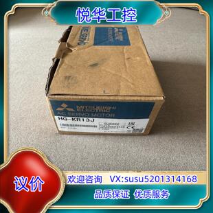 KR13J 原装 伺服电机 议 正品