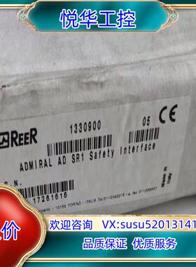 原装意大利睿奥REER+ADSR1+PN:8011982光幕用安议
