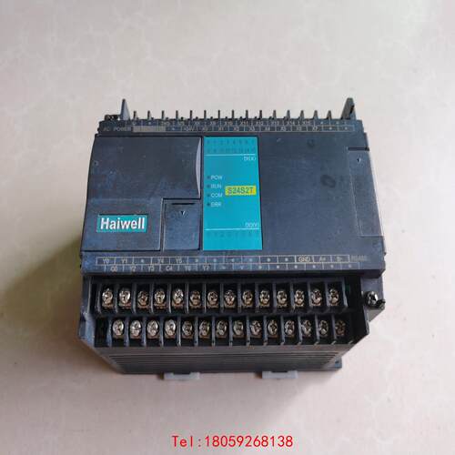 【非标价】海为PLC，型号 S24S2T，功能包好，可以看到即PLC还