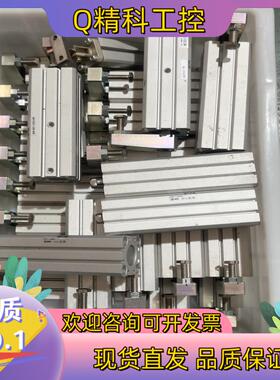 现货SMC旋转夹紧气缸MK2TB20-10RN